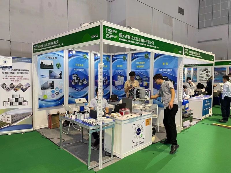 不忘初心，砥礪前行—上海展會(huì)落幕